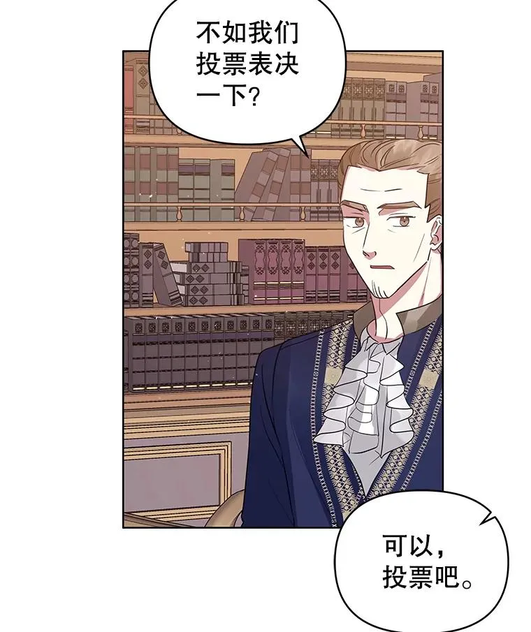 20.我不后悔85