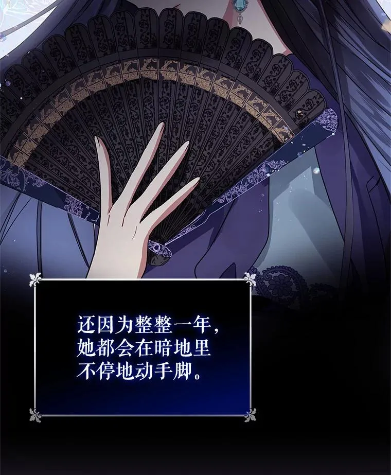 7.山茶花71