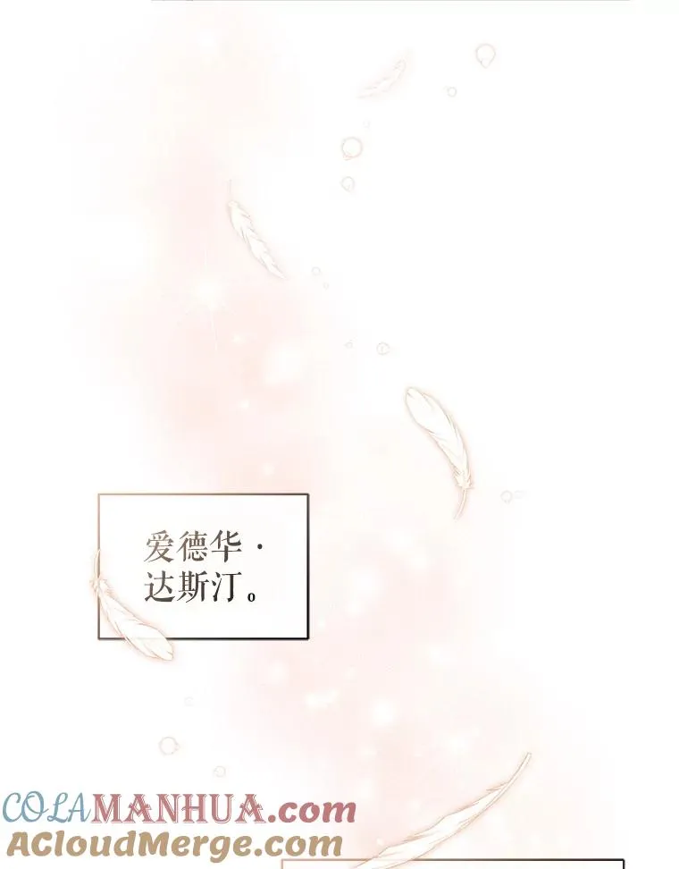 5.再一次遇见92