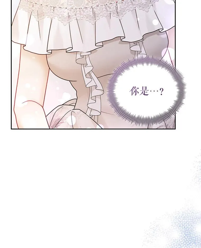 72.都回来了（本季完）71