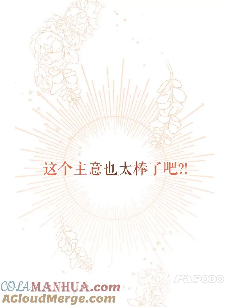 3.我来保护您84