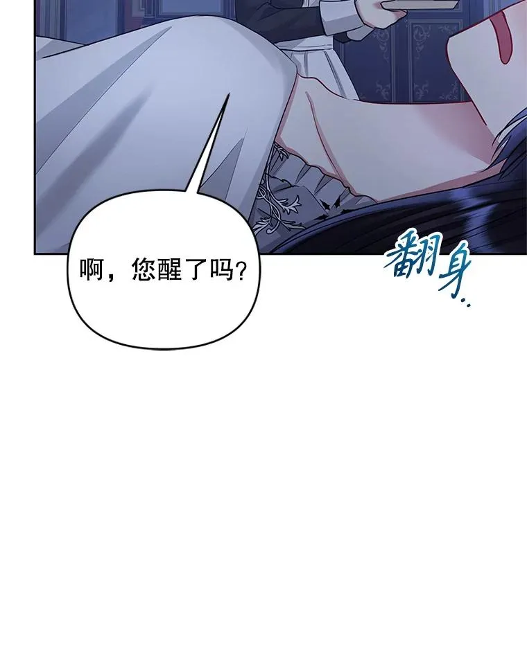 59.突然出现33
