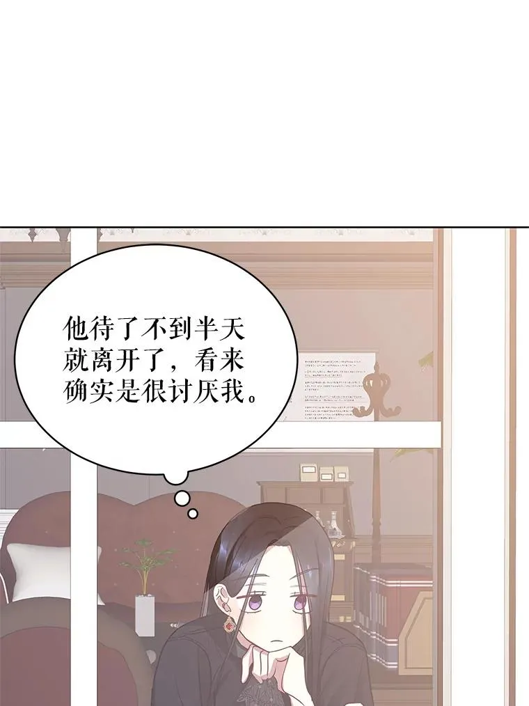 2.伯爵的变化111