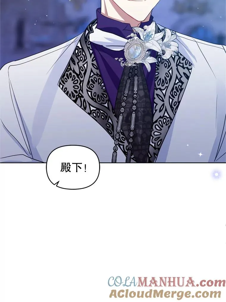 26.男女主相见92