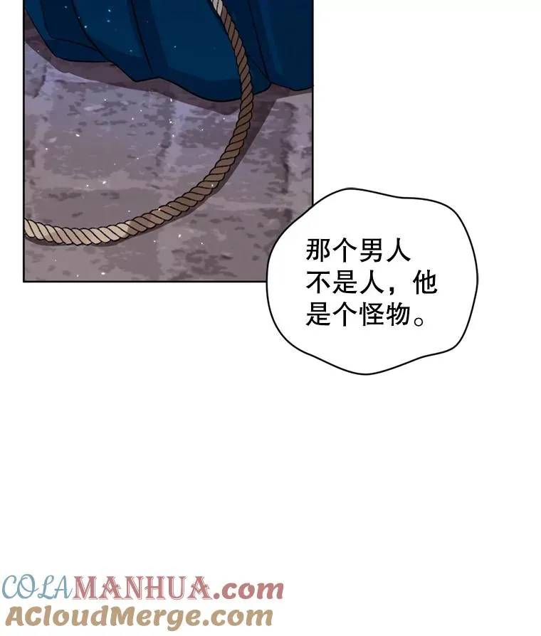27.绑架44