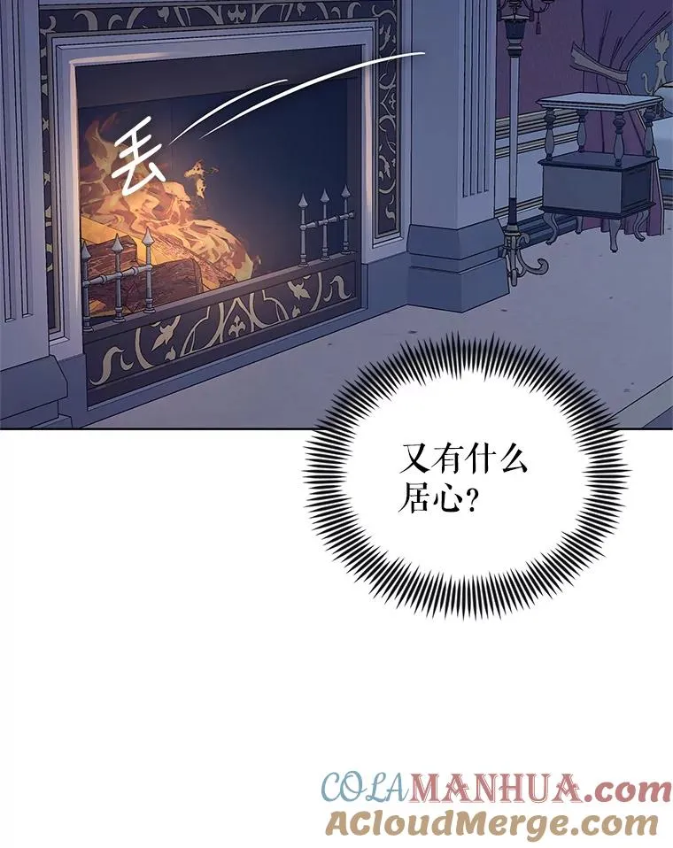 14.符咒64