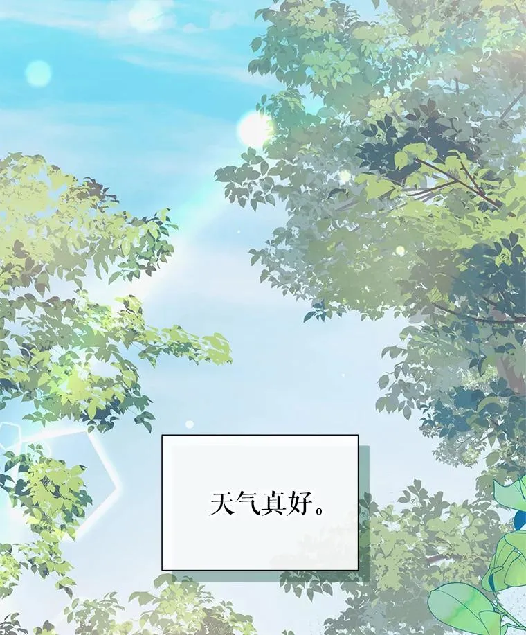 49.会见利甘134