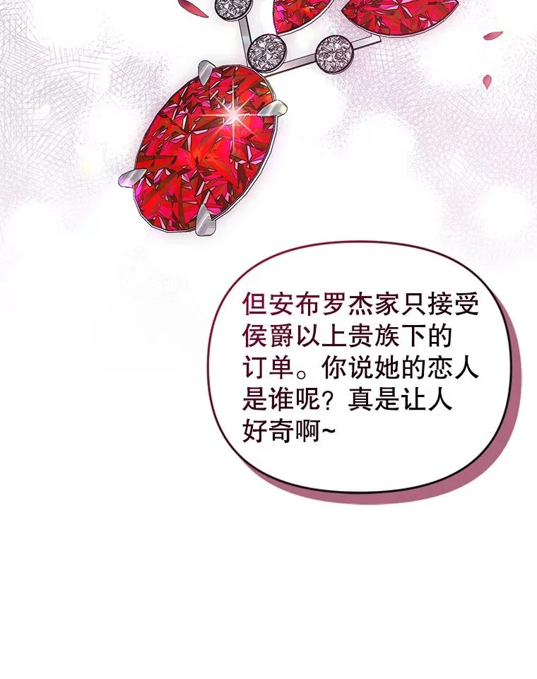 20.我不后悔23