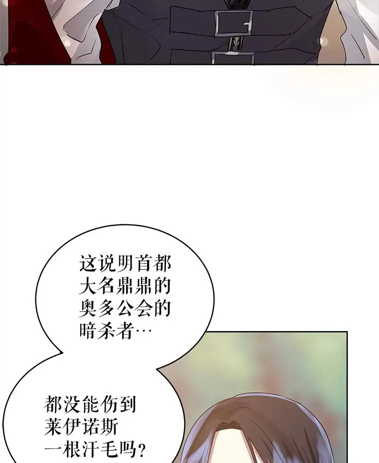 3.我来保护您79