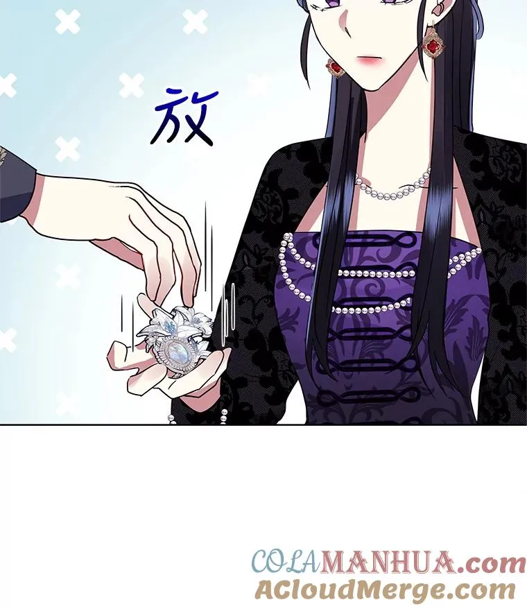 20.我不后悔44