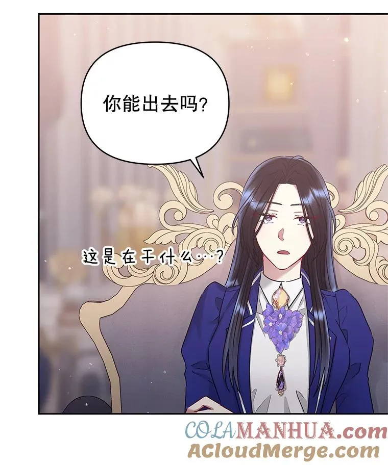 56.提起诉讼吧40