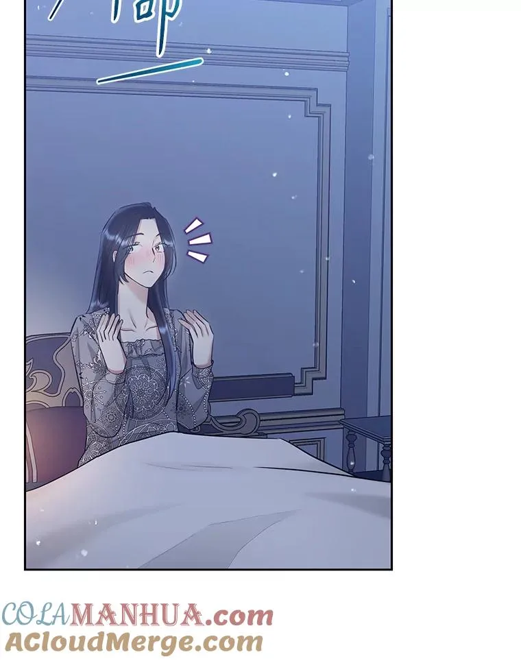 59.突然出现52
