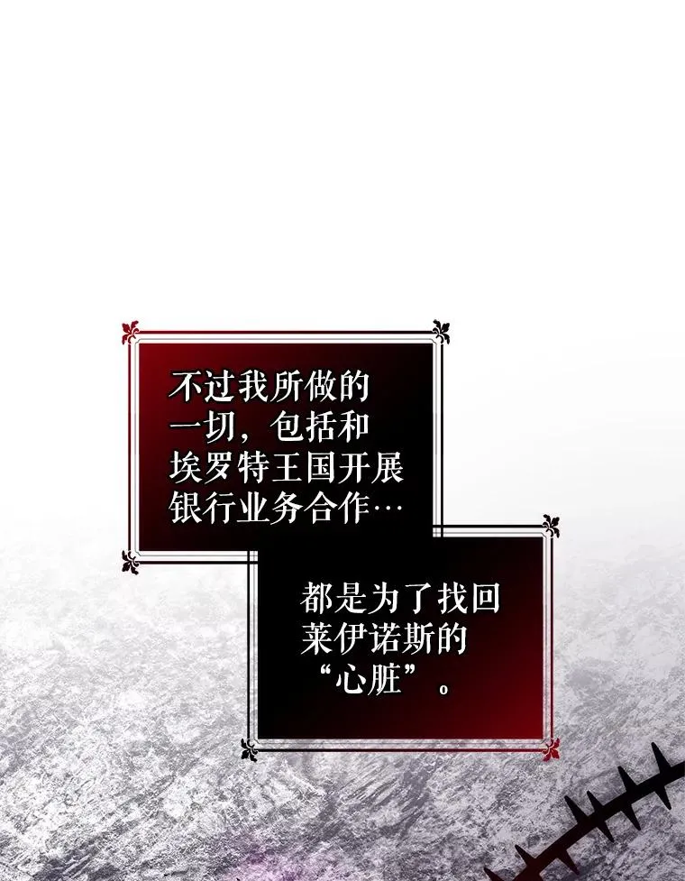 13.奇怪的情绪59