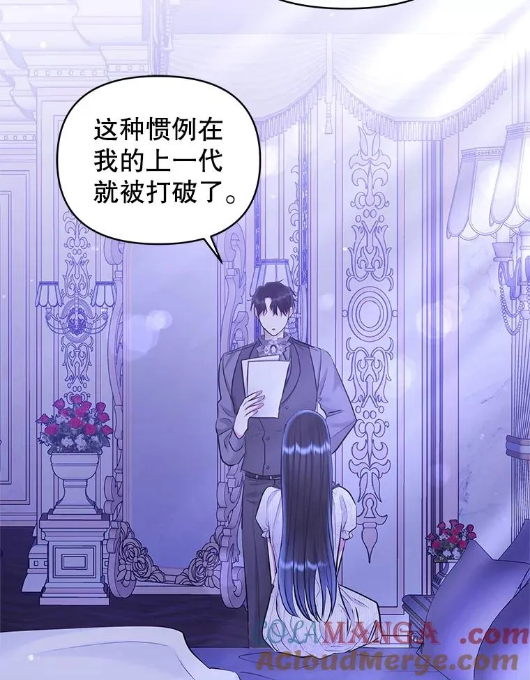 64.请允许我吻你128