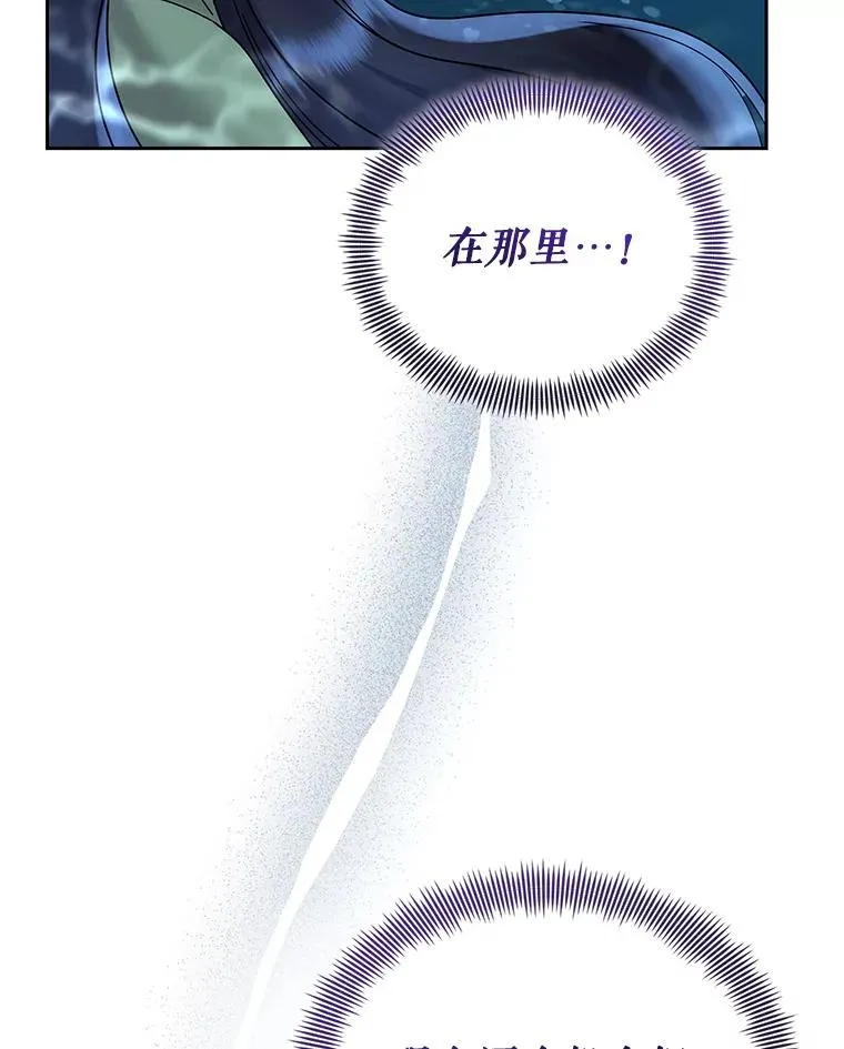 72.都回来了（本季完）41