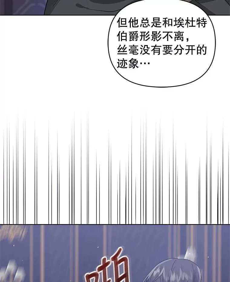 14.符咒38