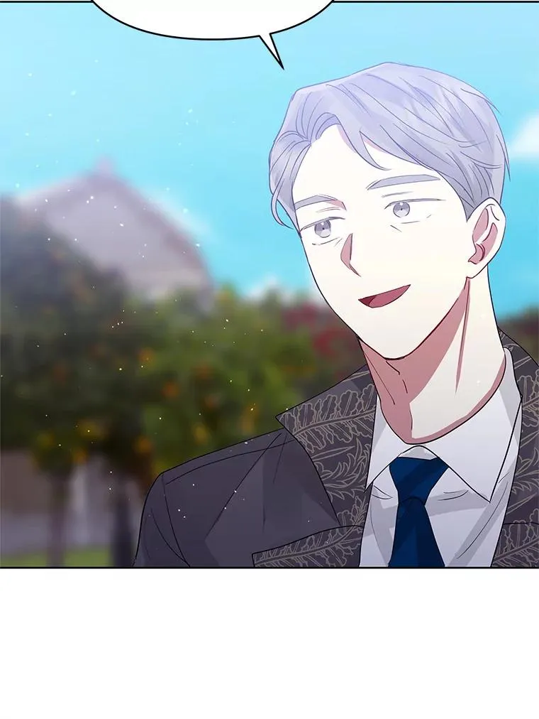 45.拉拢势力93