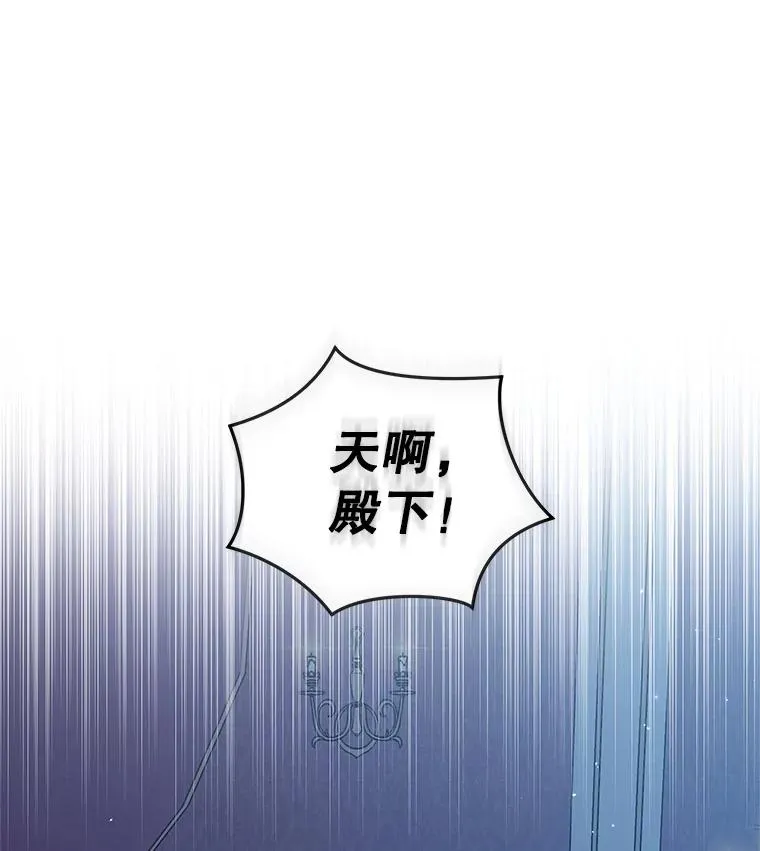 18.在意99
