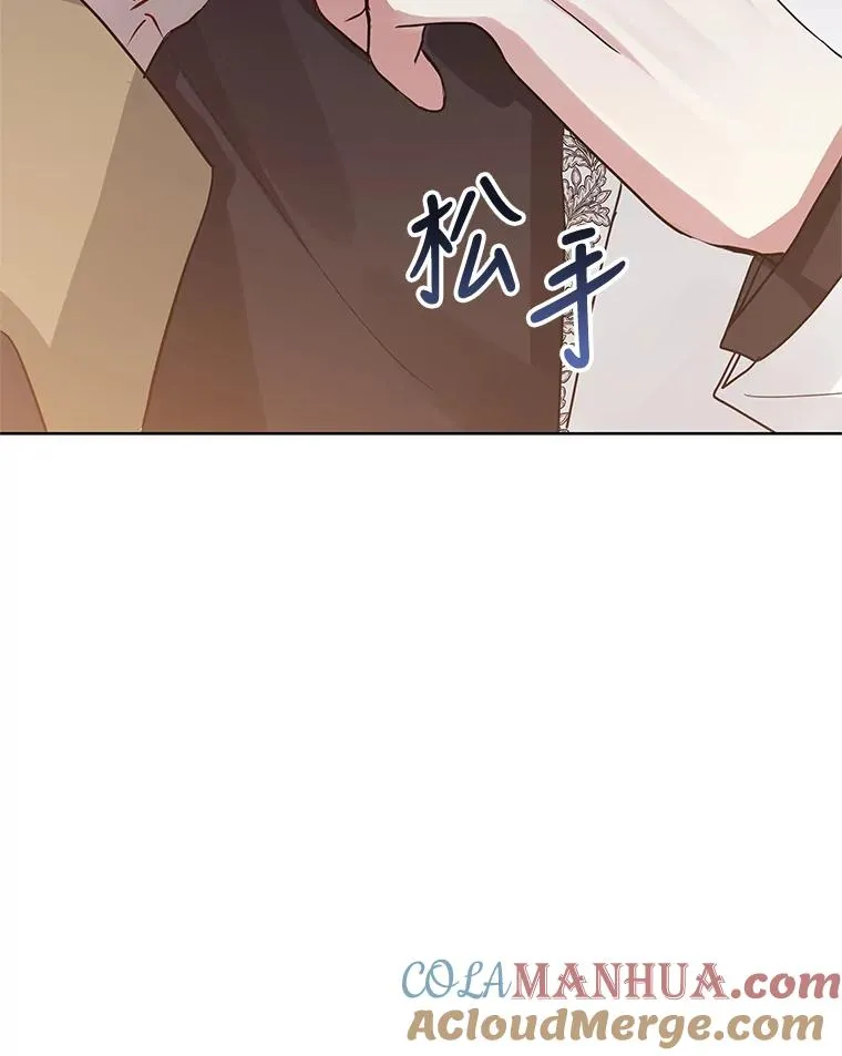 32.告别56