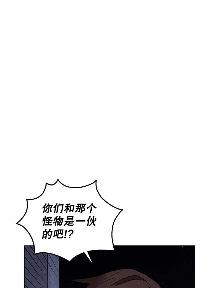 27.绑架34