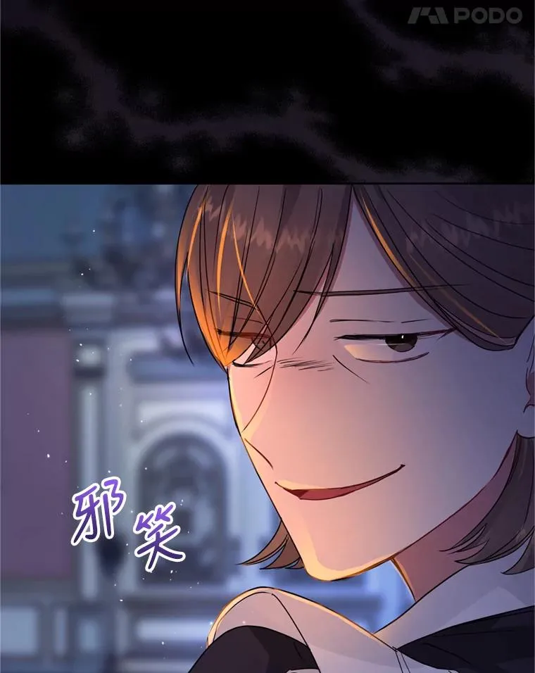 36.叛徒107