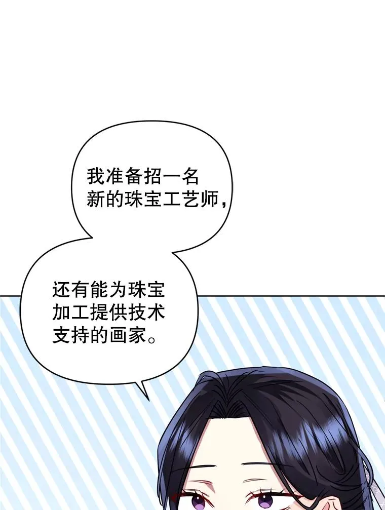 30.禁术47