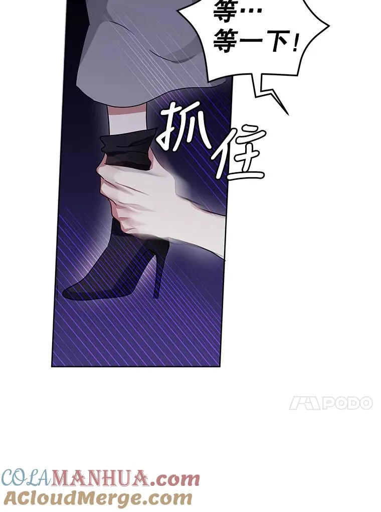 3.我来保护您30