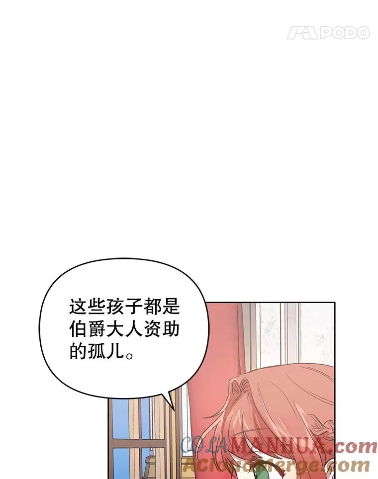 8.双重人格92