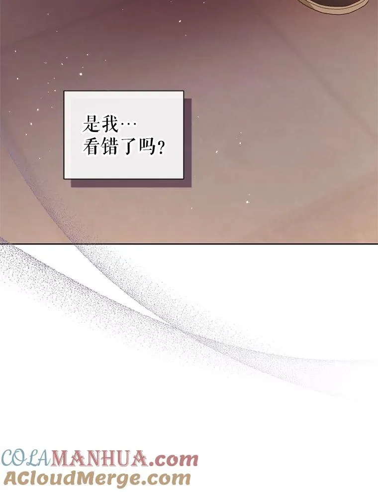 32.告别28