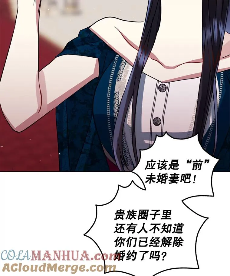24.搭档84