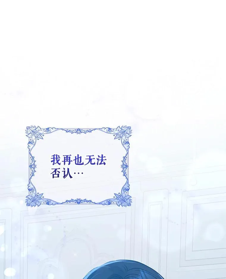 18.在意135