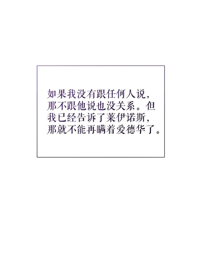 68.出现幽灵45