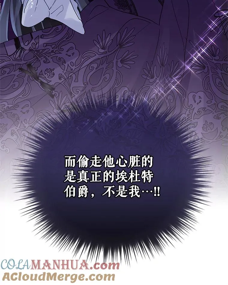 32.告别52