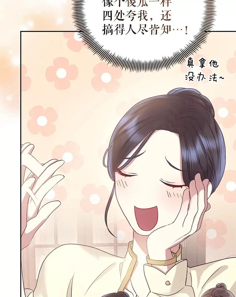 49.会见利甘22