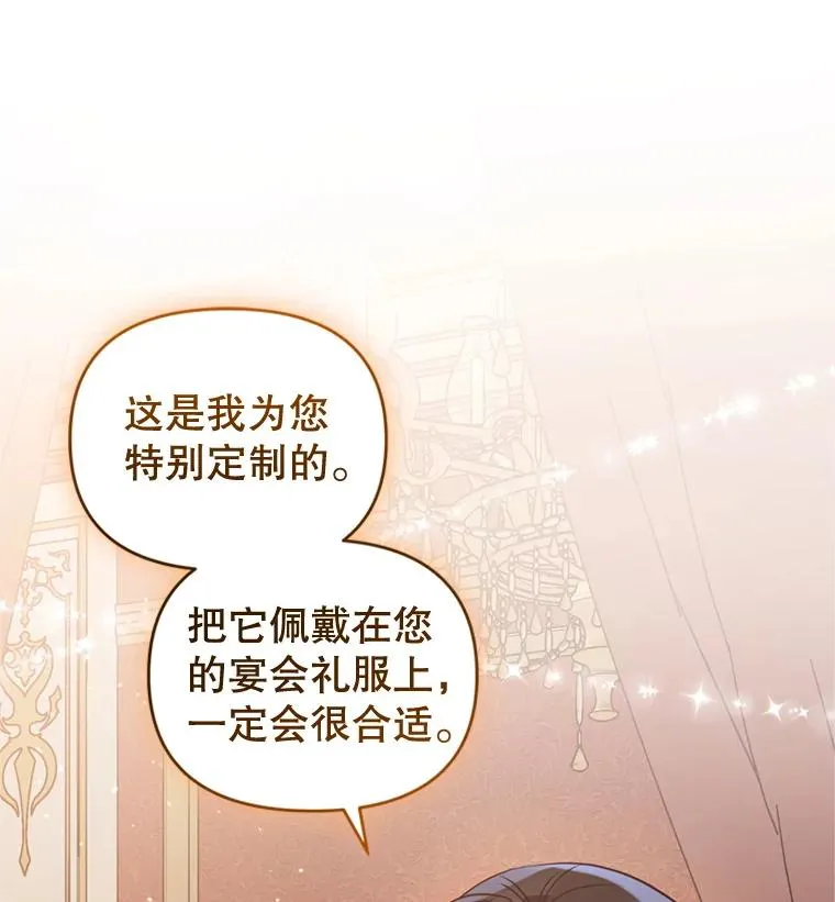 23.复活之江73