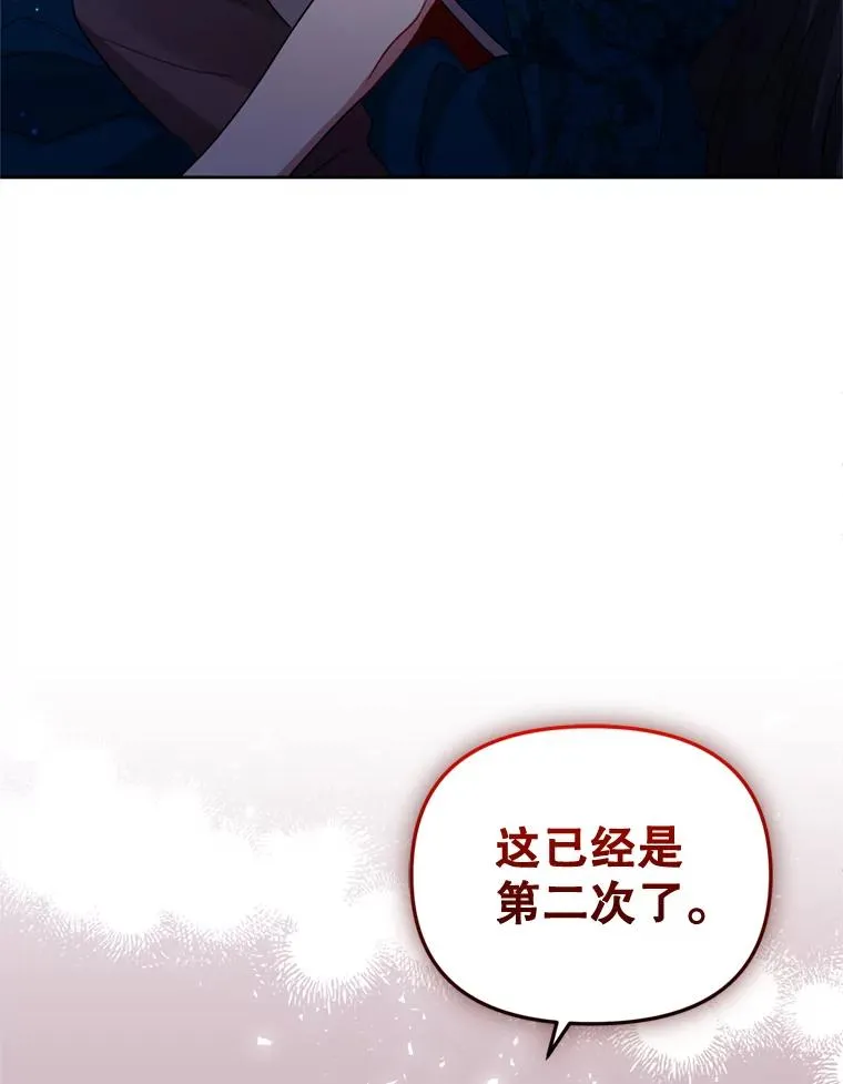 27.绑架97