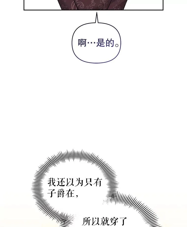 63.教父推荐42