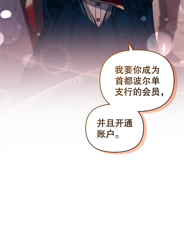24.搭档46