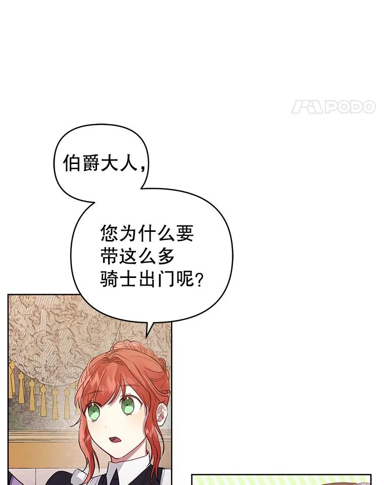 11.心理阴影35