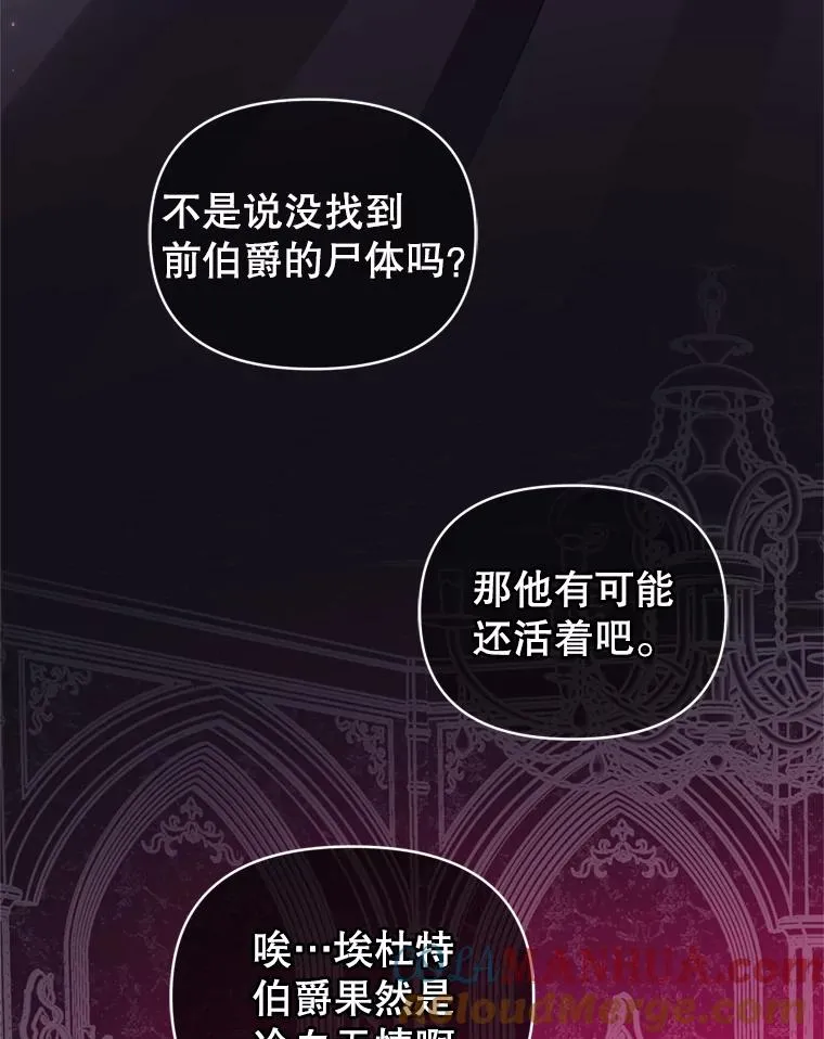 22.母亲的忌日80
