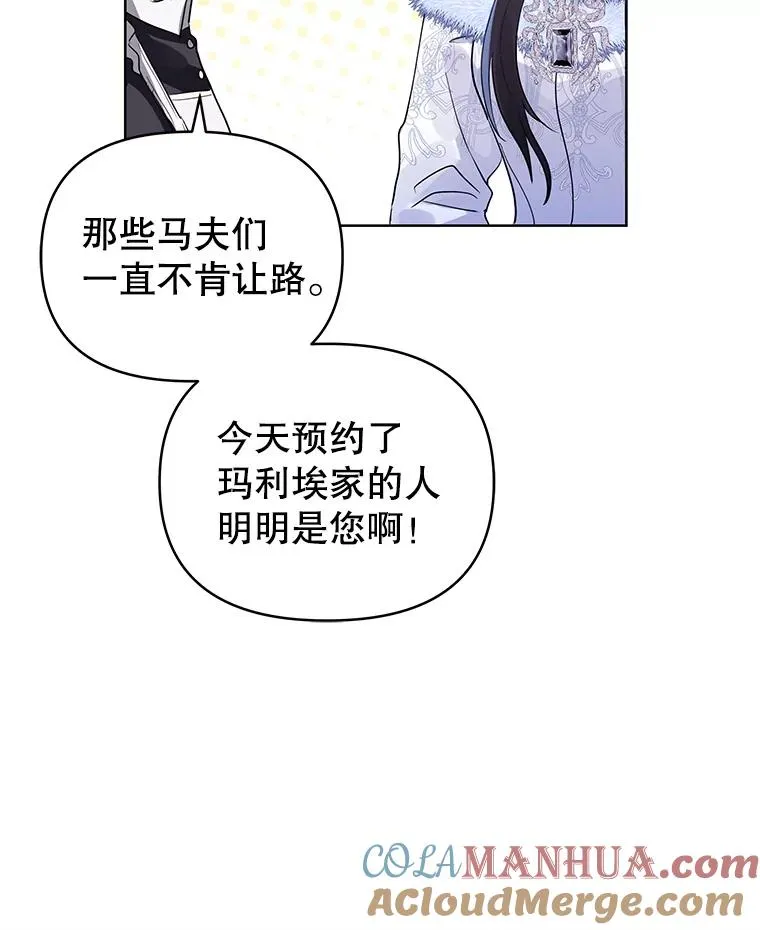 15.定制礼服72