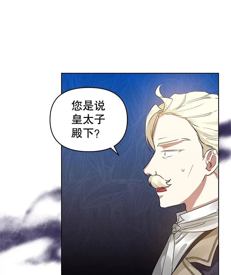 14.符咒25
