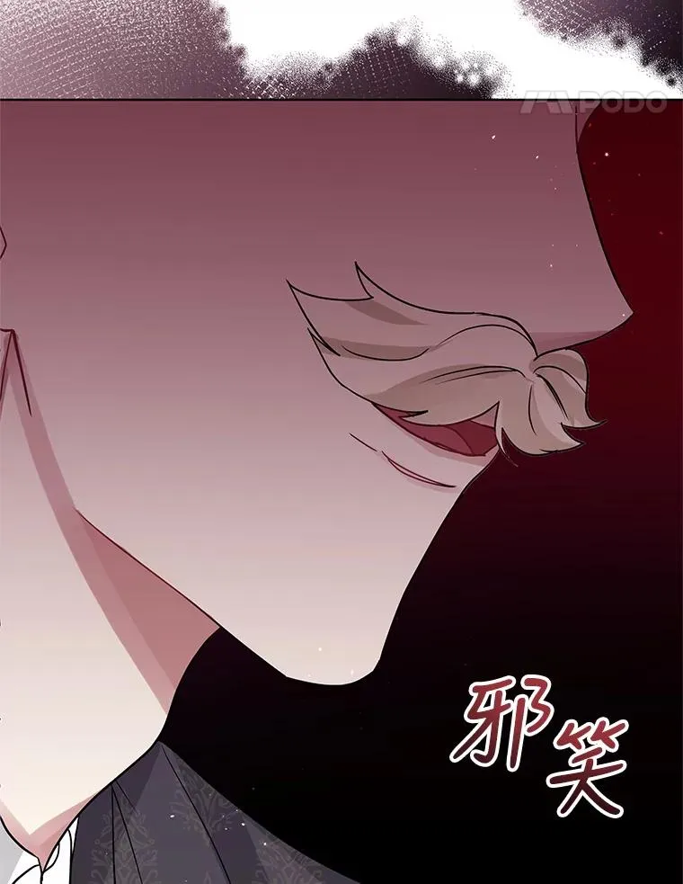 42.庭审的结果75