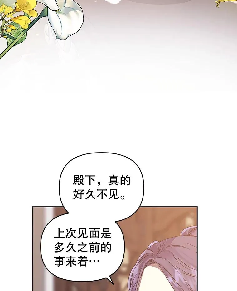 10.非法竞拍29