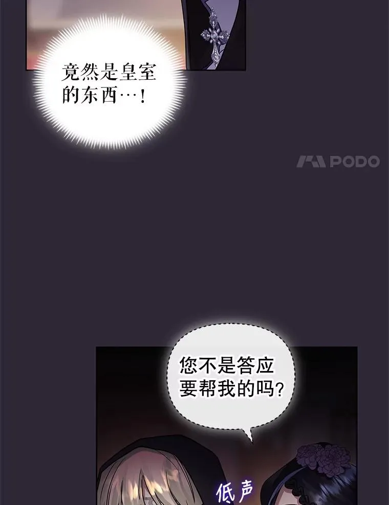 11.心理阴影93