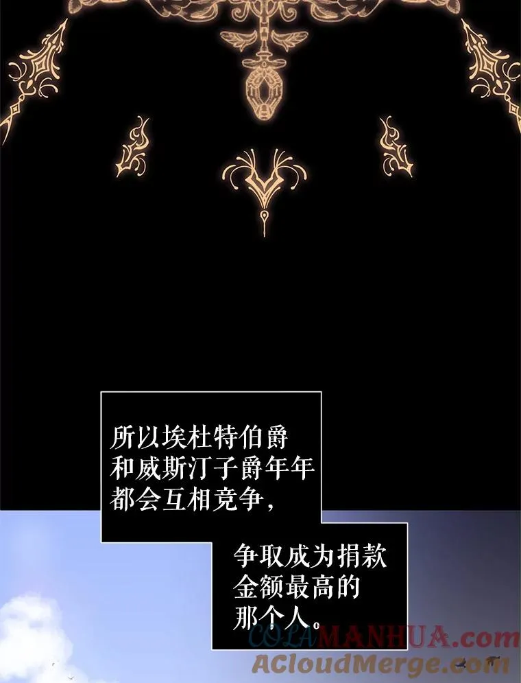 7.山茶花68