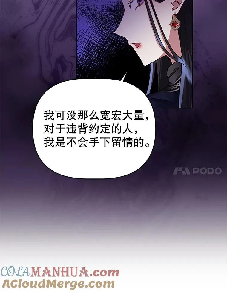 3.我来保护您27