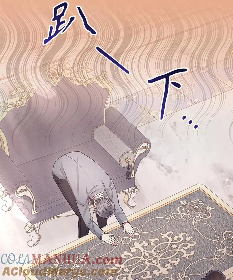56.提起诉讼吧36
