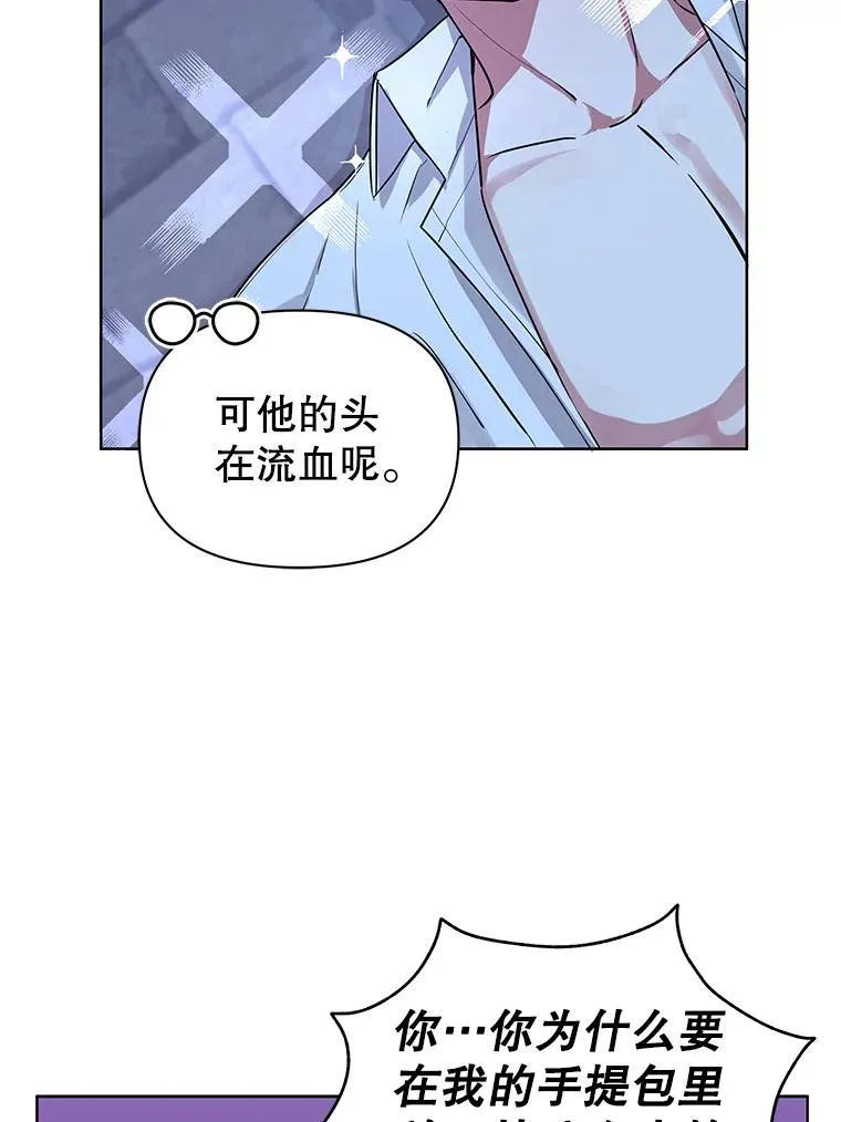 1.悬赏通缉令109