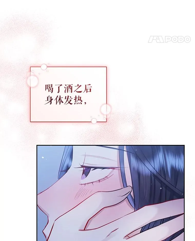 60.请等着我61